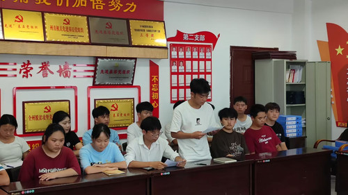 图片3.jpg